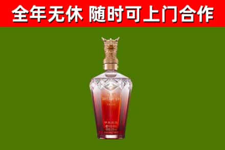 武城县回收剑南春价格